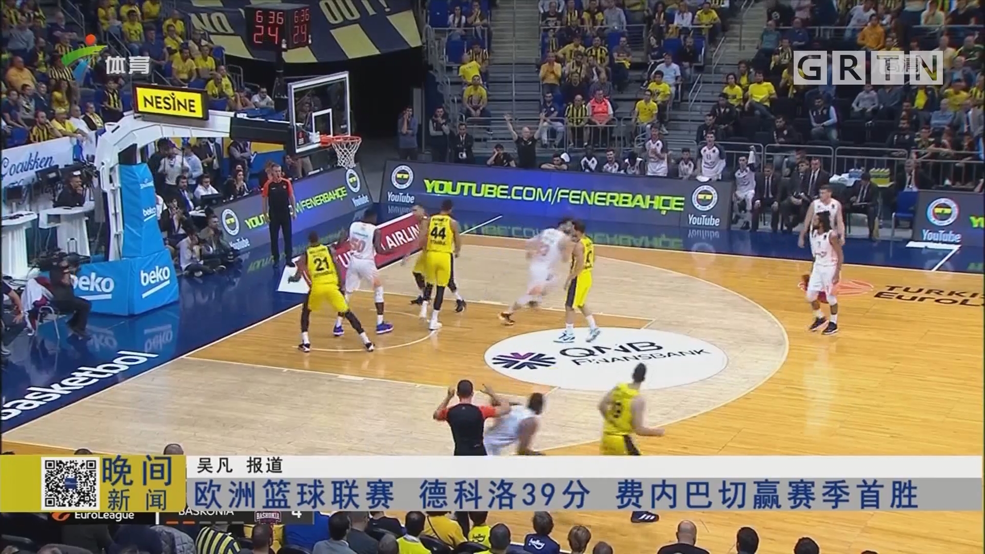 葡体中场西蒙斯：拜仁是支非常强大的球队，我们可以昂首离开（葡萄牙体育中场西蒙斯：拜仁实力强劲，我们可昂首离场）