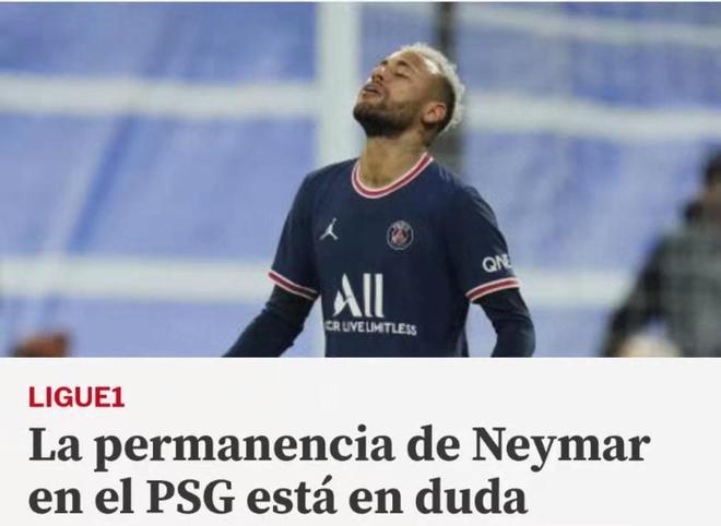 弗林蓬选交手过的最佳五人队：亚马尔、贝林、穆西亚拉在列（弗林蓬评选生涯交手最佳五人阵容：亚马尔、贝林、穆西亚拉入选）