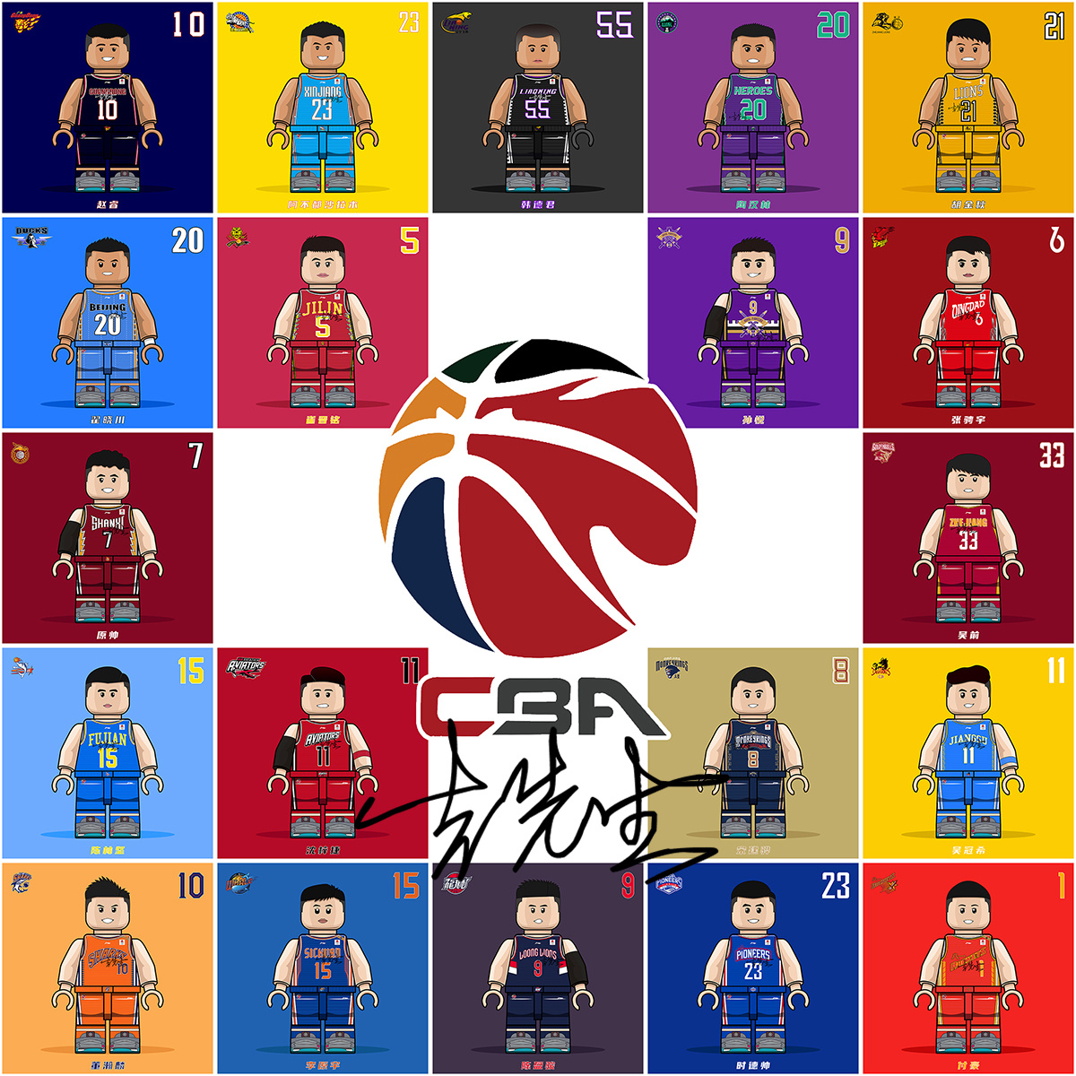 罗体主编批评琼托利签库普：花费6000万欧，却签回一个边后卫（罗体主编炮轰琼托利签库普：砸6000万欧，只换来一名边后卫）