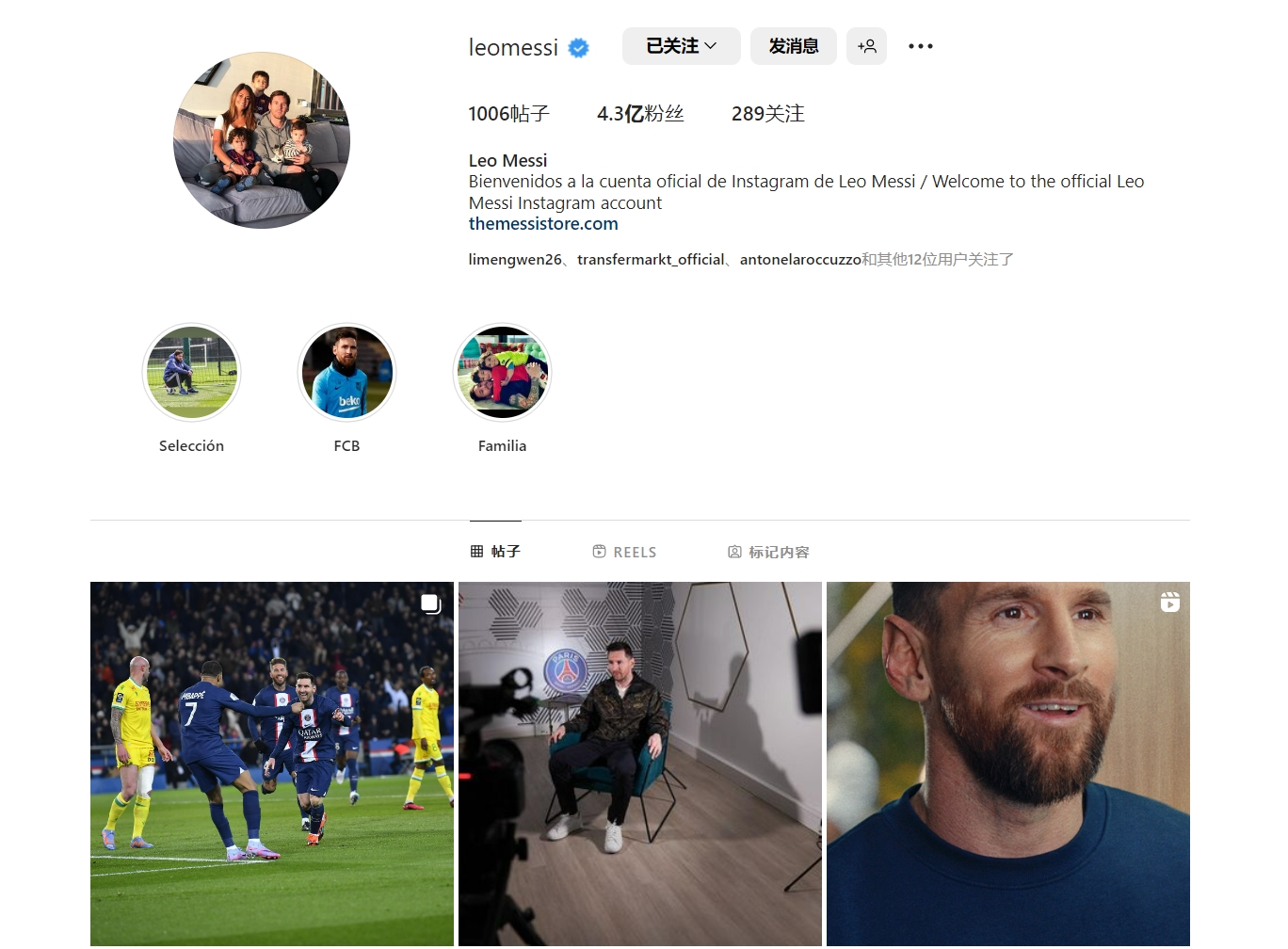 比萨终结开季10轮不胜，时隔34年半再次在意甲赢球（比萨止住开局十轮不胜，阔别34年半再度在意甲取胜）