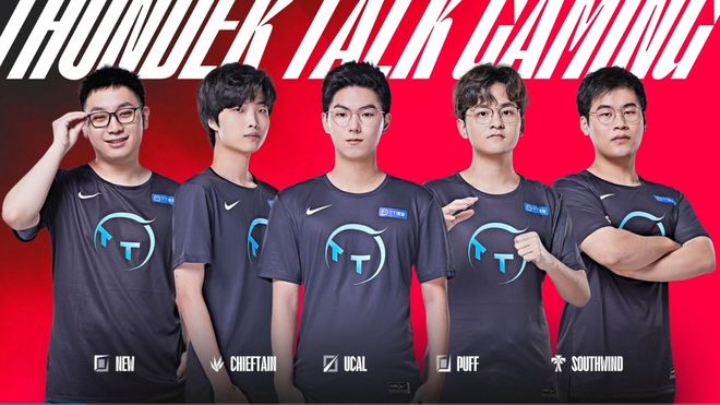 体育中国体育代表团第三批成员抵达日本东京