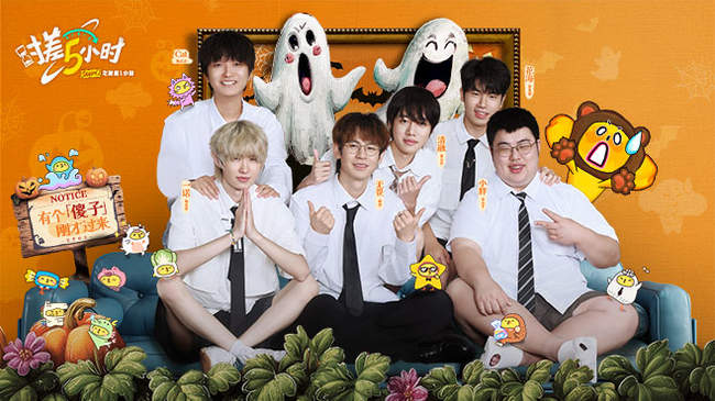 成为多个顶 成为多个顶