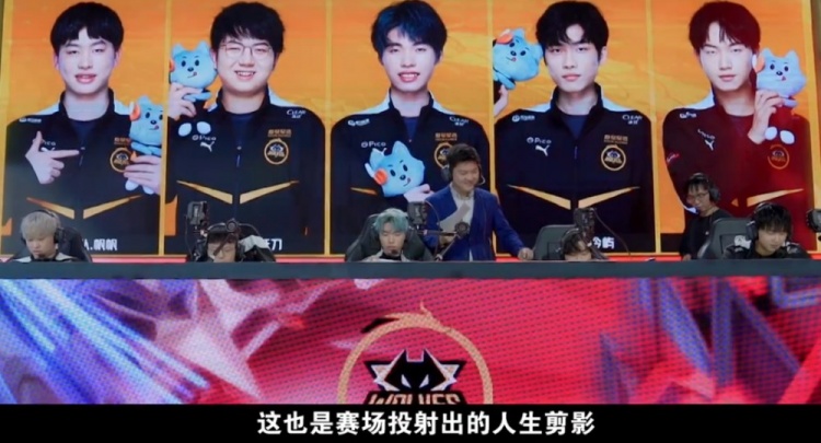 引发场上冲 引发场上冲